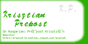 krisztian prepost business card